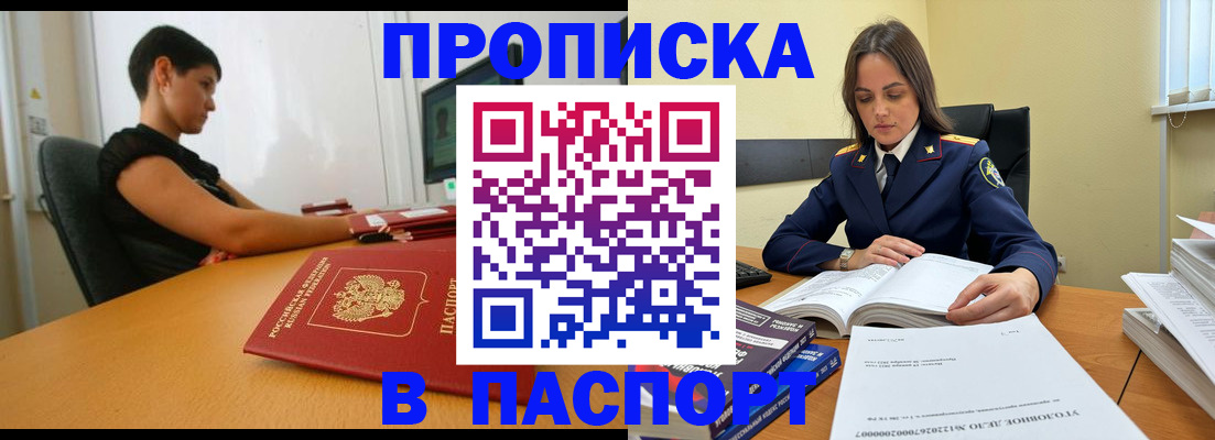 форма 3 в Тарко-Сале